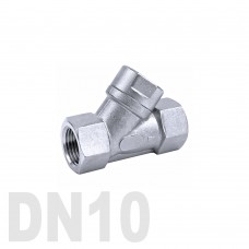 Фильтр угловой муфтовый нержавеющий AISI 304 DN10 (17.1 мм)