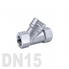 Фильтр угловой муфтовый нержавеющий AISI 304 DN15 (21.3 мм)