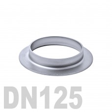 Фланцевая нержавеющая отбортовка AISI 304 DN125 (129 x 2.0 мм)