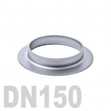 Фланцевая нержавеющая отбортовка AISI 304 DN150 (154 x 2.0 мм)