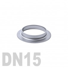 Фланцевая нержавеющая отбортовка AISI 304 DN15 (18 x 1.5 мм)