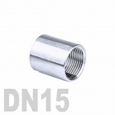 Муфта нержавеющая [вр] AISI 304 DN15 (21.3 мм)