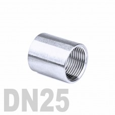 Муфта нержавеющая [вр] AISI 304 DN25 (33.7 мм)
