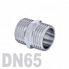 Ниппель двойной нержавеющий [нр / нр] AISI 316 DN65 (76.1 мм)