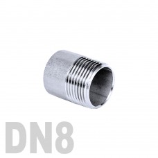 Ниппель нержавеющий приварной полусгон AISI 304 DN8 (13.5 мм)