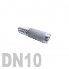 Сгон нержавеющий [нр / нр] AISI 304 DN10 (17.2 мм)