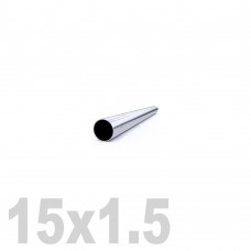 Труба круглая нержавеющая матовая AISI 304 (15x1.5x6000мм)