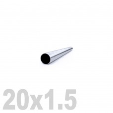 Труба круглая нержавеющая матовая AISI 304 (20x1.5x6000мм)