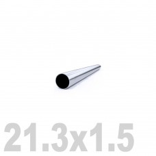Труба круглая нержавеющая матовая AISI 304 (21.3x1.5x6000мм)