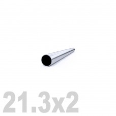 Труба круглая нержавеющая матовая AISI 304 (21.3x2x6000мм)