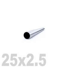 Труба круглая нержавеющая матовая AISI 304 (25x2.5x6000мм)