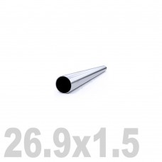 Труба круглая нержавеющая матовая AISI 304 (26.9x1.5x6000мм)