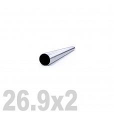 Труба круглая нержавеющая матовая AISI 304 (26.9x2x6000мм)