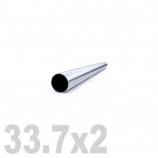Труба круглая нержавеющая матовая AISI 304 (33.7x2x6000мм)