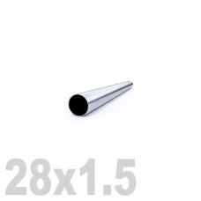 Труба круглая нержавеющая шлифованная AISI 304 (28x1.5x6000мм)