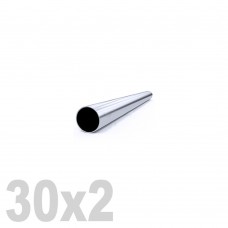 Труба круглая нержавеющая шлифованная AISI 304 (30x2.0x6000мм)