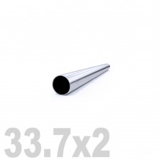 Труба круглая нержавеющая шлифованная AISI 304 (33.7x2x6000мм)