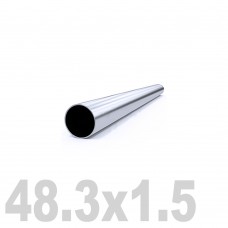 Труба круглая нержавеющая шлифованная AISI 304 (48.3x1.5x6000мм)
