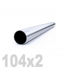Труба круглая нержавеющая шлифованная DIN 11850 AISI 304 (104x2x6000мм)