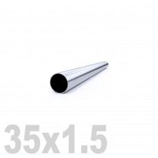 Труба круглая нержавеющая шлифованная DIN 11850 AISI 304 (35x1.5x6000мм)