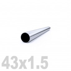 Труба круглая нержавеющая шлифованная DIN 11850 AISI 304 (43x1.5x6000мм)