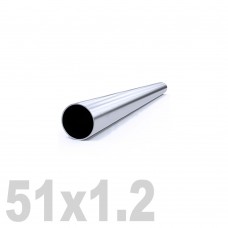 Труба круглая нержавеющая шлифованная DIN 11850 AISI 304 (51x1.2x6000мм)