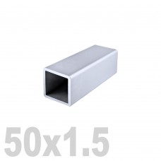 Труба квадратная нержавеющая матовая DIN 2395 AISI 304 (50x50x1.5x6000мм)