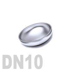Заглушка нержавеющая эллиптическая приварная AISI 304 DN10 (12,0 x 2,0 мм)