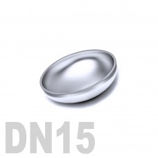 Заглушка нержавеющая эллиптическая приварная AISI 304 DN15 (19,0 x 2,0 мм)