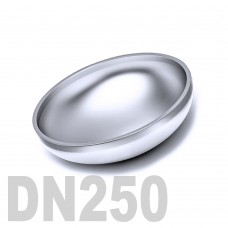 Заглушка нержавеющая эллиптическая приварная AISI 304 DN250 (254,0 x 2,0 мм)
