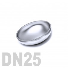 Заглушка нержавеющая эллиптическая приварная AISI 304 DN25 (27,0 x 2,0 мм)