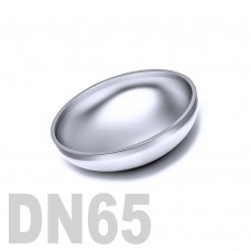 Заглушка нержавеющая эллиптическая приварная AISI 304 DN65 (70,0 x 2,0 мм)