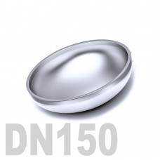 Заглушка нержавеющая эллиптическая приварная AISI 316 DN150 (154,0 x 2,0 мм)