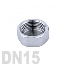 Заглушка колпачок нержавеющая шестигранная [вр] AISI 304 DN15 (21.3 мм)