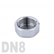 Заглушка колпачок нержавеющая шестигранная [вр] AISI 304 DN8 (13.5 мм)