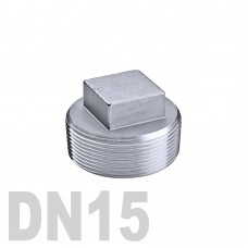 Заглушка с квадратной головкой нержавеющая [нр] AISI 304 DN15 (21.3 мм)